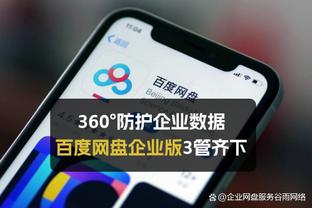 萨尔茨堡后卫索勒：儿时喜欢C罗和小罗，也一直是英超球迷